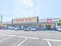 スーパー　ベイシアマート前橋六供店（スーパー）まで647m