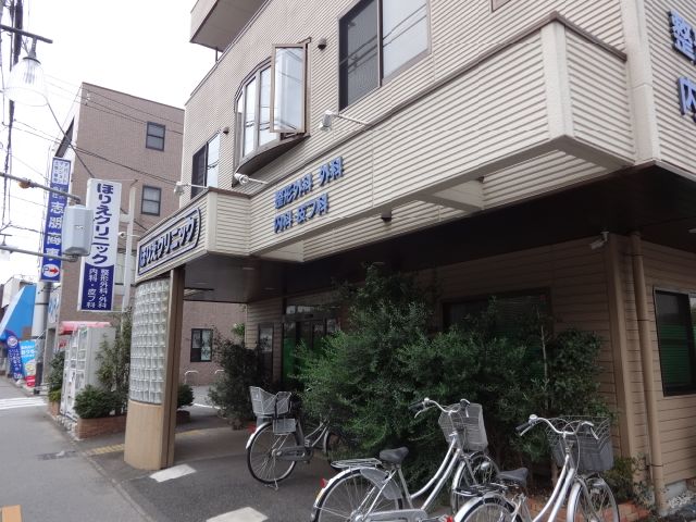 病院　ほりえクリニック（病院）まで1100m