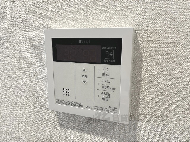 その他設備　給湯器リモコン