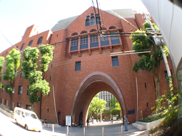 大学・短大　近畿大学（大学・短大）まで752m