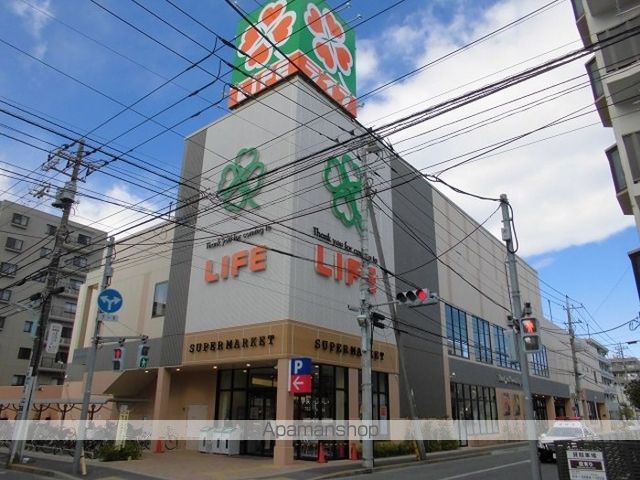 その他　ライフ西小岩店（その他）まで333m