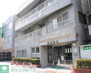 病院　浅草病院（病院）まで650m