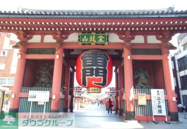 その他　浅草寺（その他）まで1000m
