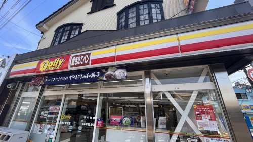 コンビニ　デイリーヤマザキ 西所沢駅前店（コンビニ）まで822m