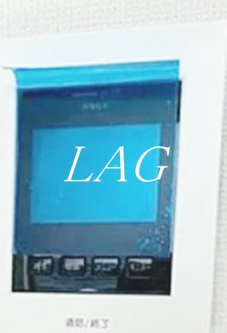 セキュリティ　モニター付きインターホンです。