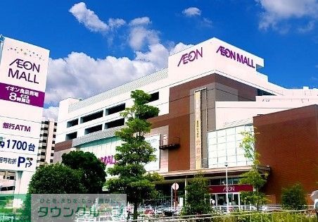 スーパー　イオン新瑞橋店（スーパー）まで590m