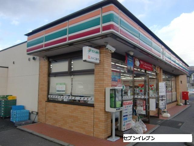 コンビニ　セブンイレブン松本寿北店（コンビニ）まで532m