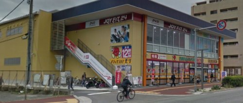 ドラックストア　DRUG STORE MORI(ドラッグストアモリ) 住吉店（ドラッグストア）まで295m