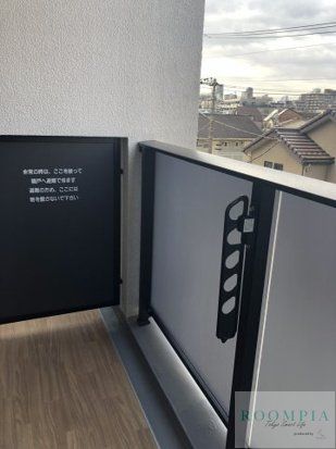バルコニー　共有部分