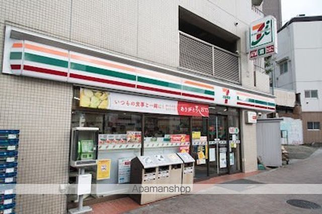 コンビニ　セブンイレブン（コンビニ）まで1061m