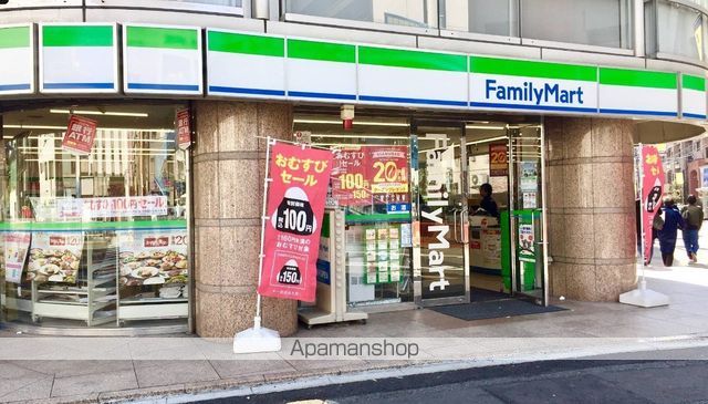 コンビニ　ファミリーマート（コンビニ）まで1228m