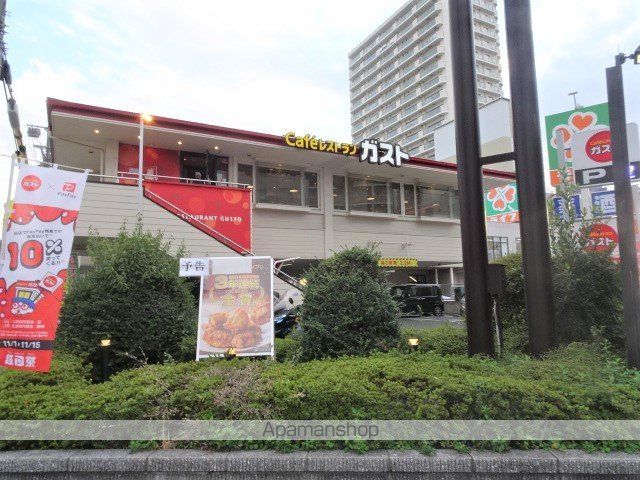 飲食店　ガスト野田阪神店（飲食店）まで325m