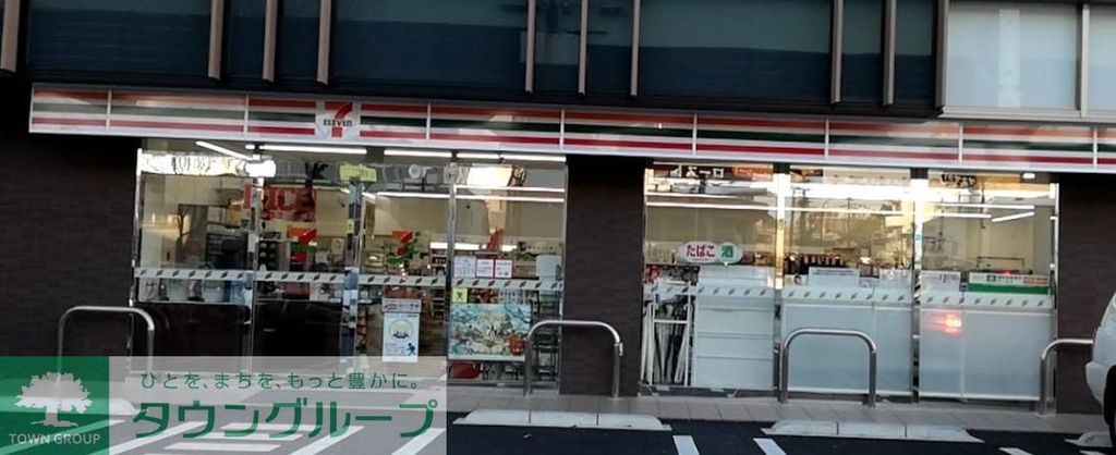 コンビニ　セブンイレブン名古屋白金2丁目店（コンビニ）まで260m
