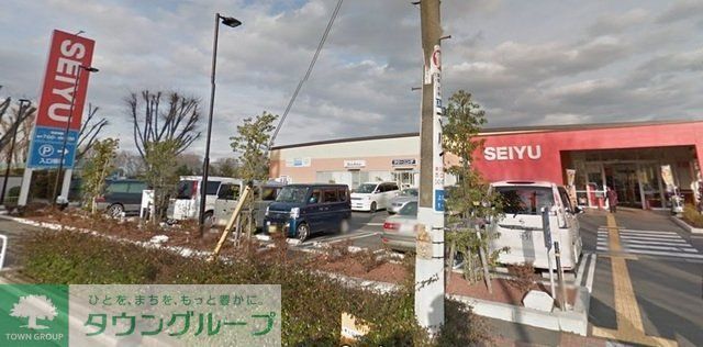 スーパー　西友東久留米店（スーパー）まで1584m