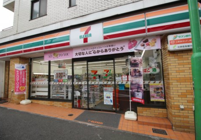 コンビニ　セブンイレブン 等々力駅前店（コンビニ）まで606m