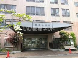 病院　国見台病院（病院）まで308m