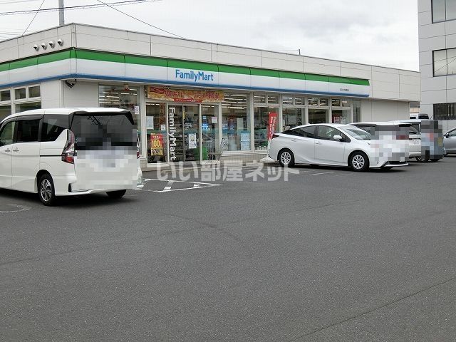 コンビニ　ファミリーマート 日立大久保町店（コンビニ）まで524m