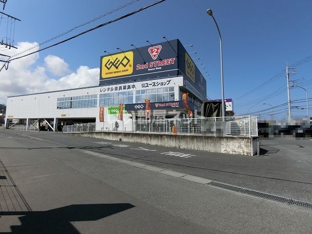 レンタルビデオ　ゲオ 日立金沢店（レンタルビデオ）まで732m