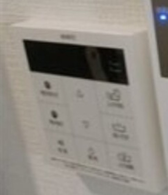 その他設備　別部屋同仕様