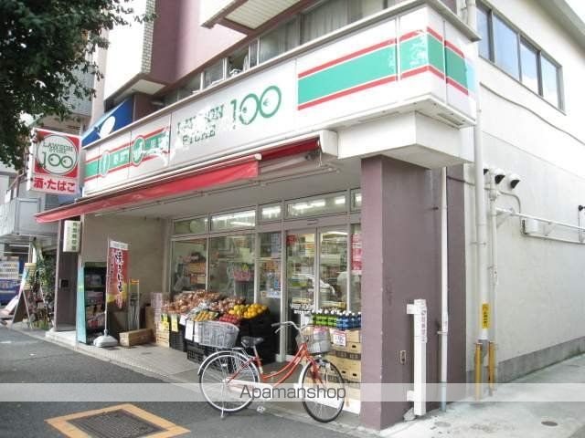 コンビニ　ローソン（コンビニ）まで494m