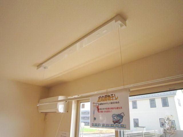 その他設備　☆雨でも安心！室内物干し☆