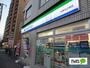 コンビニ　ファミリーマート台東池之端店（コンビニ）まで32m