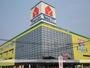 その他　ヤマダ電機テックランド大分皆春店（その他）まで906m