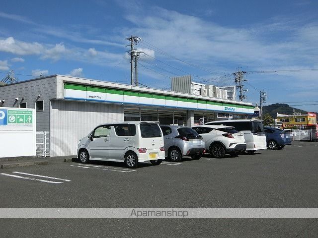 コンビニ　ファミリーマート静岡沓谷５丁目（コンビニ）まで220m