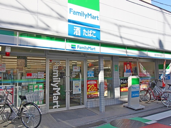 コンビニ　ファミリーマート高円寺中通店（コンビニ）まで100m