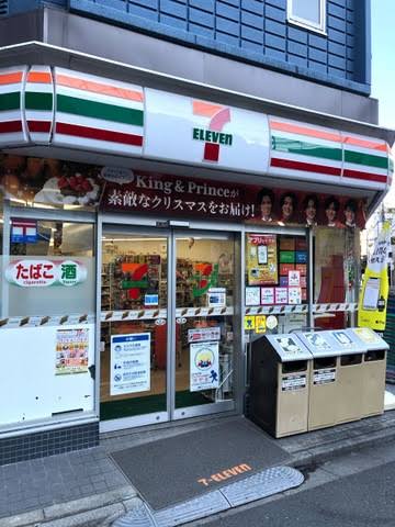 コンビニ　セブンイレブン北区赤羽2丁目店（コンビニ）まで110m
