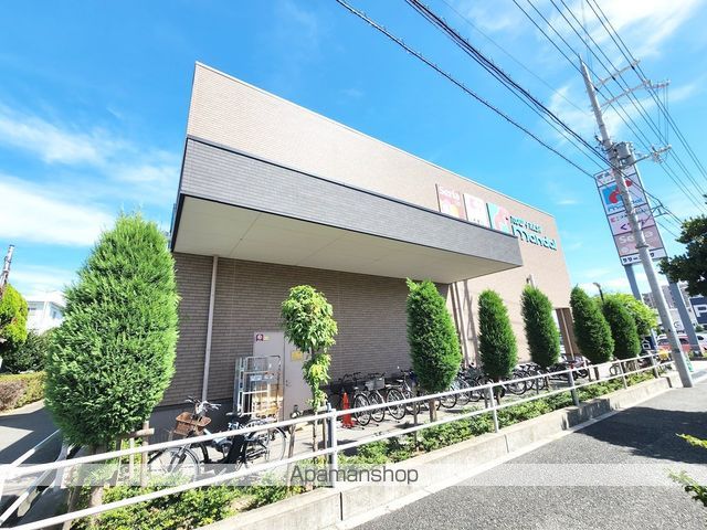 スーパー　万代　豊中豊南店（スーパー）まで2187m