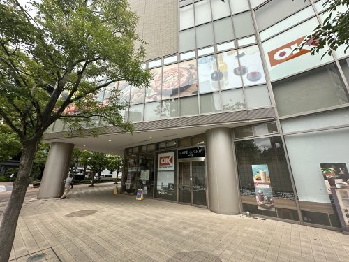 スーパー　オーケー 三鷹北口店（スーパー）まで770m
