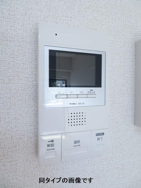 セキュリティ　TVモニターホン！