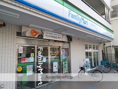 コンビニ　ファミリーマート（コンビニ）まで81m