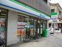 コンビニ　ファミリーマート 河原町竹屋町店（コンビニ）まで255m