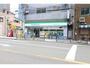 コンビニ　ファミリーマート新梅田スカイビル前店（コンビニ）まで264m