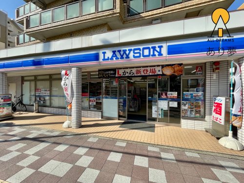 コンビニ　ローソン 磯子久木町店（コンビニ）まで331m