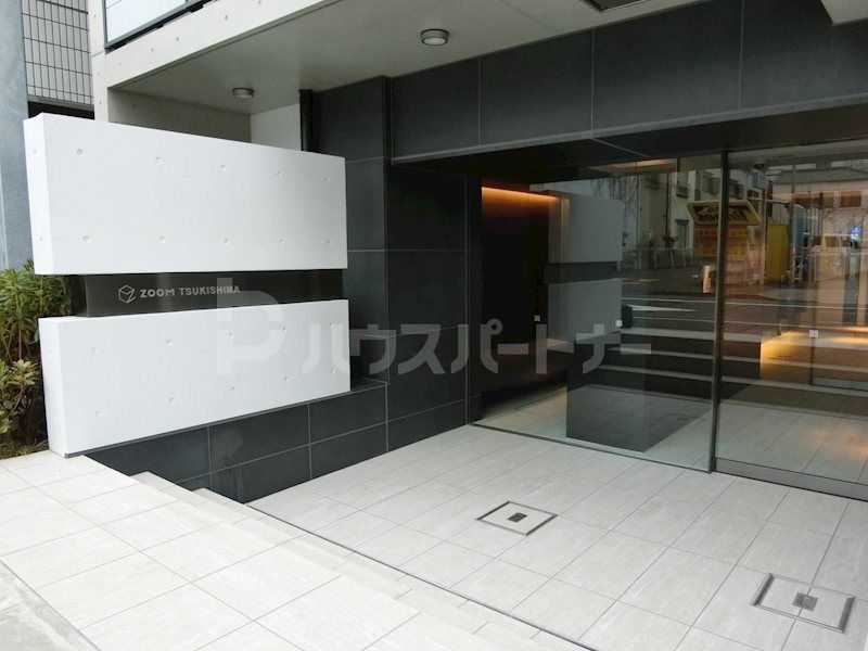 都営大江戸線 月島駅 徒歩6分 9階建 築6年の外観写真