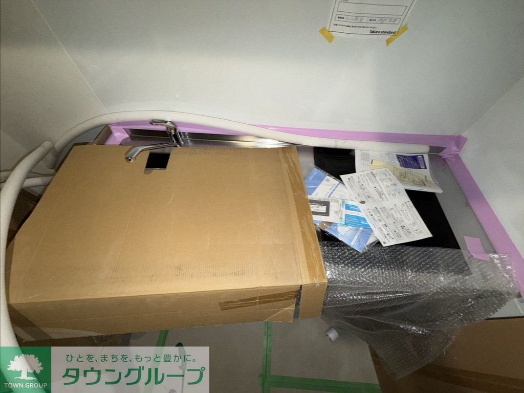 キッチン　設備