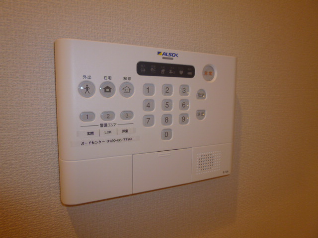 セキュリティ　ＡＬＳＯＫホームセキュリティ