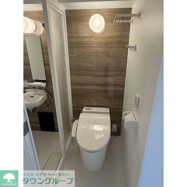 DeLCCS練馬のトイレ写真