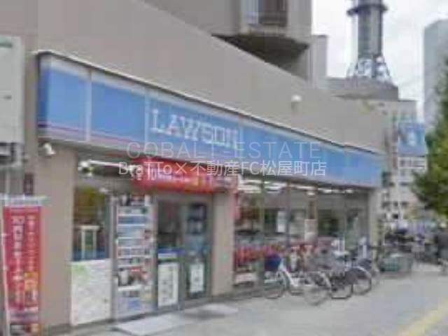 コンビニ　ローソン境川店（コンビニ）まで864m