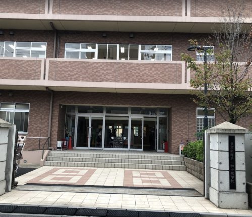 中学校　学校法人東京朝鮮学園東京朝鮮第1幼初中級学校（中学校）まで281m