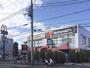 スーパー　ダイソー高井戸店（スーパー）まで284m