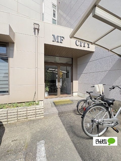 MFシティマンションの外観写真