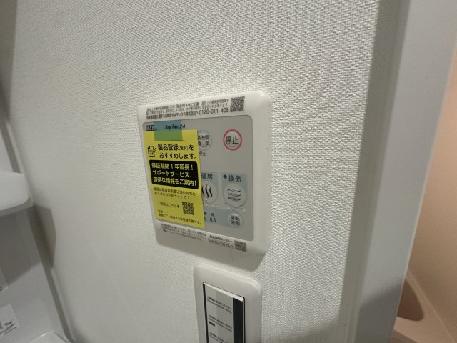 NU武庫川駅前のその他写真