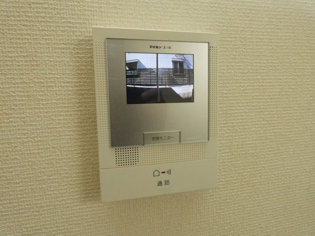 ハイツサニーヒルのその他写真