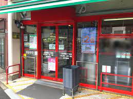スーパー　まいばすけっと 江東扇橋3丁目店（スーパー）まで326m