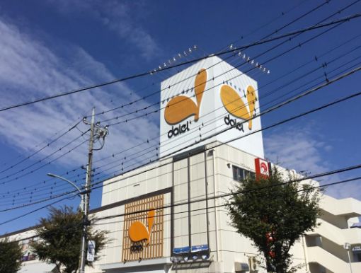ＪＲ武蔵野線 東川口駅 徒歩5分 3階建 築2年の周辺写真
