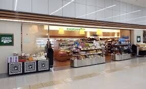 スーパー　KINOKUNIYA　entree（スーパー）まで590m